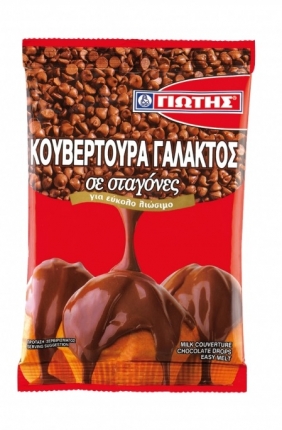 ΓΙΩΤΗΣ ΚΟΥΒΕΡΤΟΥΡΑ ΓΑΛΑΚΤΟΣ ΣΕ ΣΤΑΓΟΝΕΣ 100gr