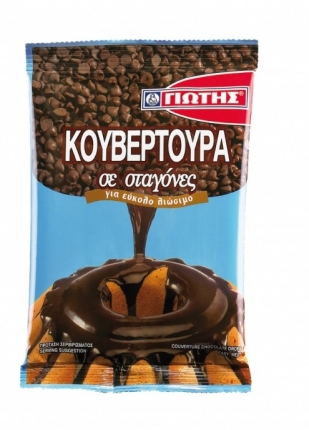 ΓΙΩΤΗΣ ΚΟΥΒΕΡΤΟΥΡΑ ΣΤΑΓΟΝΕΣ 100gr