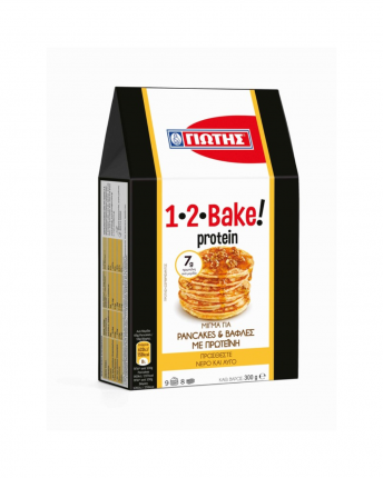 1.2.BAKE!ΜΙΓΜΑ PROTEIN PANCAKES & ΒΑΦΛΕΣ (ΓΙΩΤΗΣ)