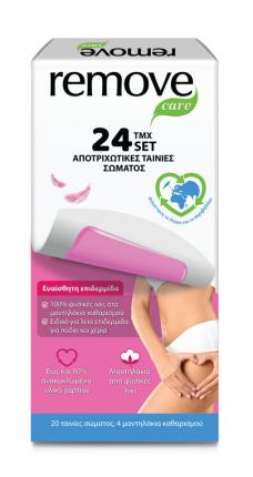 REMOVE CARE ΤΑΙΝΙΕΣ ΑΠΟΤΡΙΧΩΣΗΣ ΣΩΜΑΤΟΣ ΓΙΑ ΕΥΑΙΣΘ. ΕΠΙΔΕΡ (24 ΤΕΜΑΧΙΑ SET)