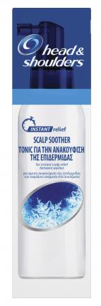 Head & Shoulders Ορός Ανακούφισης 95ml 