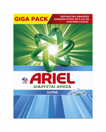 ARIEL ΚΟΥΤΙ ALPINE 1X75MEZ