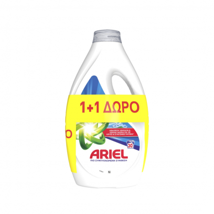 ARIEL ΥΓΡΟ ALPINE 2X30MEZ (1+1Δ)