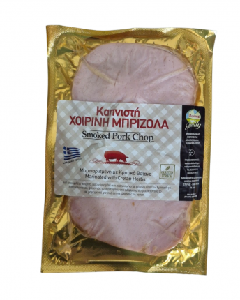 ΧΟΙΡΙΝΗ ΜΠΡΙΖΟΛΑ ΚΑΠΝΙΣΤΗ 10x200 ΓΡ (Ψ) ΠΑΤΕΡΑΚΗ