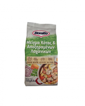 BONITO ΜΕΙΓΜΑ ΚΟΤΑΣ ΚΑΙ ΛΑΧΑΝΙΚΩΝ ΣΕ ΣΚΟΝΗ 250 GR