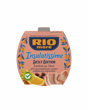 RIO MARE INSALATISSIME SICILY EDITION 36x160g