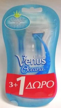 GILLETTE VENUS ΓΥΝΑΙΚΕΙΑ ΞΥΡΑΦΑΚΙΑ ΜΙΑΣ ΧΡΗΣΗΣ (3+1 TEMAXIA)