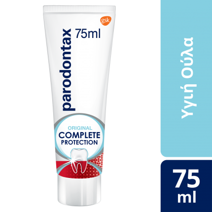 Parodontax Complete Protection Original, Οδοντόκρεμα Για Ούλα που Αιμορραγούν 75ml
