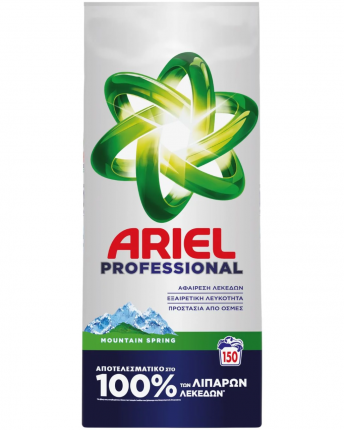 ARIELMOUNTAIN SPRING 1X150MEZ