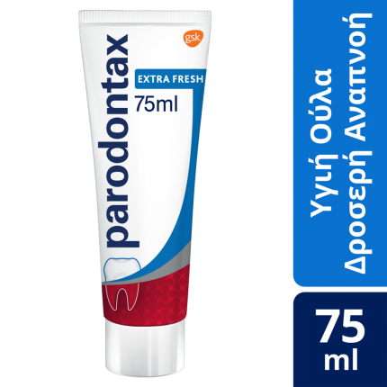 Parodontax Extra Fresh, Οδοντόκρεμα Για Ούλα που Αιμορραγούν 75ml