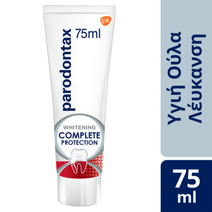 Parodontax Complete Protection Whitening, Οδοντόκρεμα Για Ούλα που Αιμορραγούν 75ml