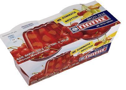 ΦΡΟΥΙ ΖΕΛΕ ΚΕΡΑΣΙ 2χ165gr (ΨΥΓΕΙΟΥ) ΓΙΩΤΗΣ