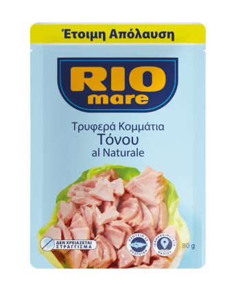 RIO mare  ΤΟΝΟΣ ΣΕ ΦΑΚΕΛΟ AL NATURALE 80gr